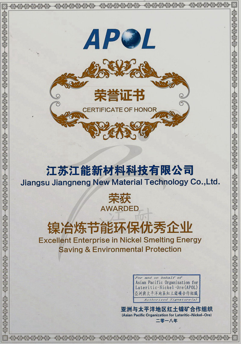 APOL�ұ����(ji��)�ܭh(hu��n)����(y��u)����I(y��)