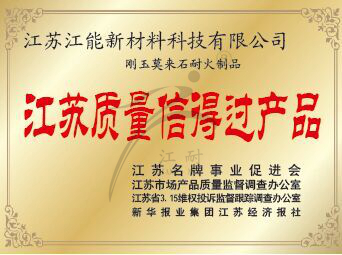 ���K�|(zh��)���ŵ��^�a(ch��n)Ʒ