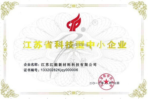 ���Kʡ�Ƽ�����С��I(y��)